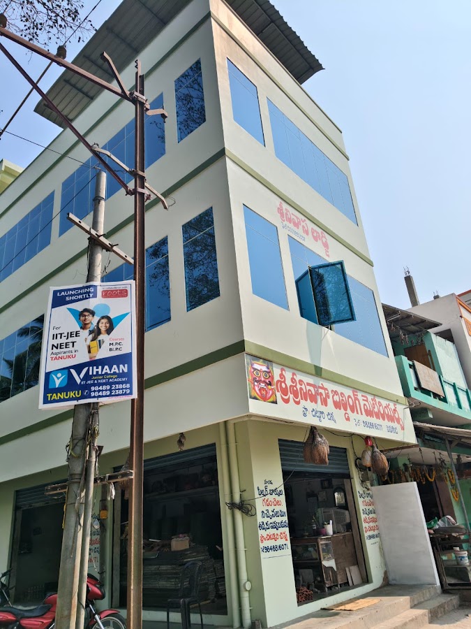 Srinivas LODGE
