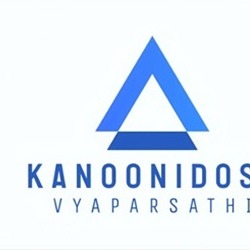 KANOONIDOST VYAPARSATHI logo