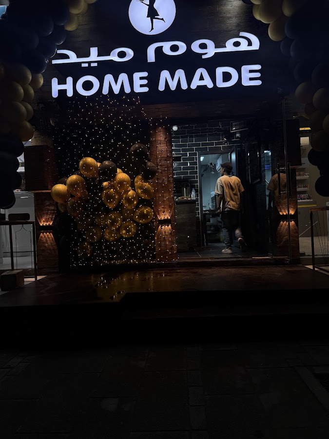 HOME MADE RESTAURANT - m t a m h wm my d