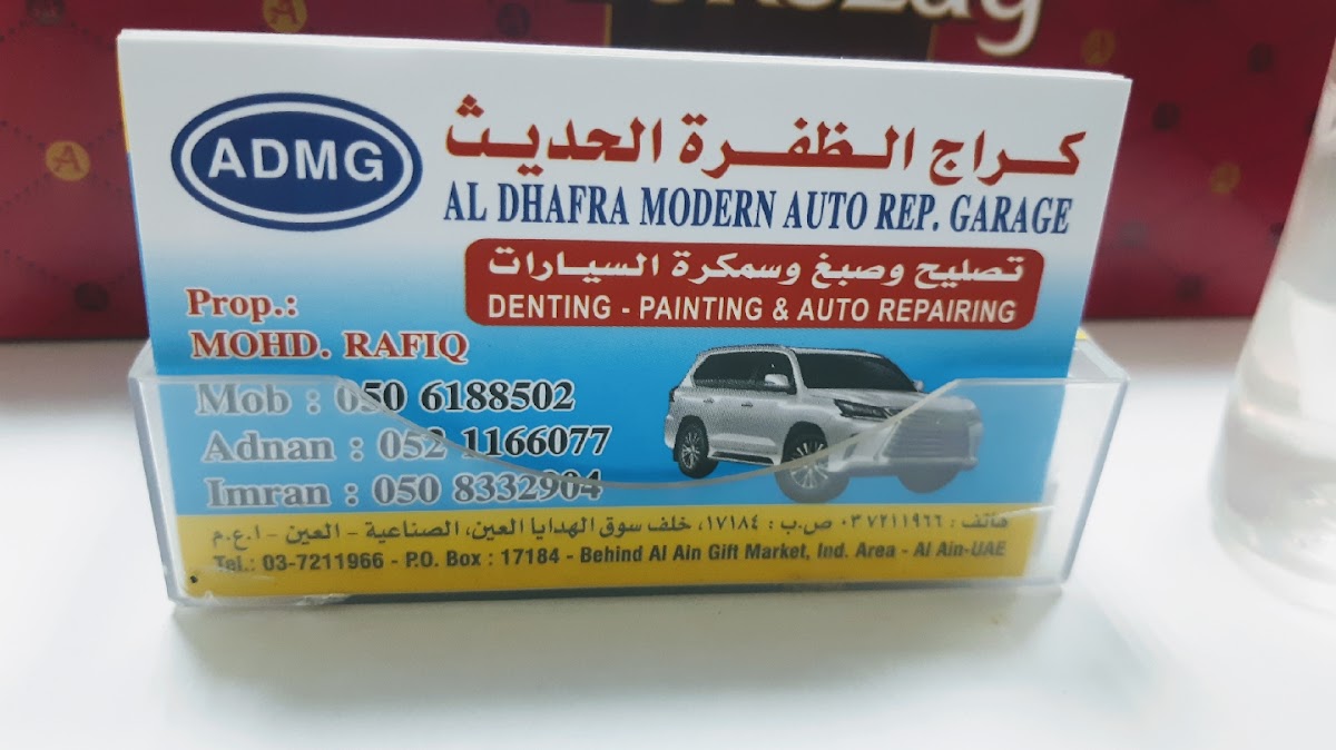 Al Dhafra Modern Auto Repair Garage