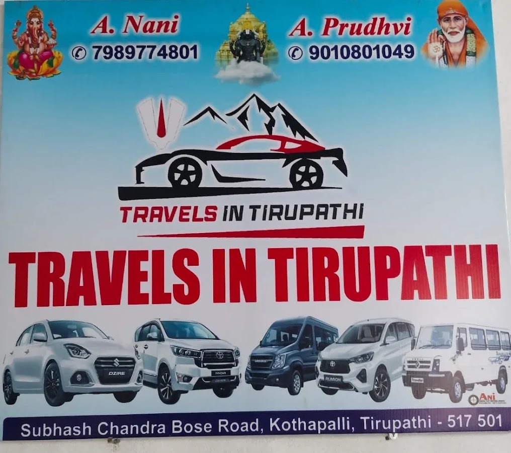 Travels in Tirupathi - Car Rentals