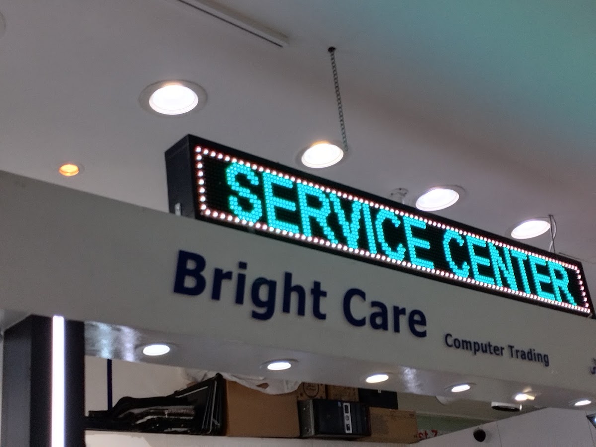 bright care service center
