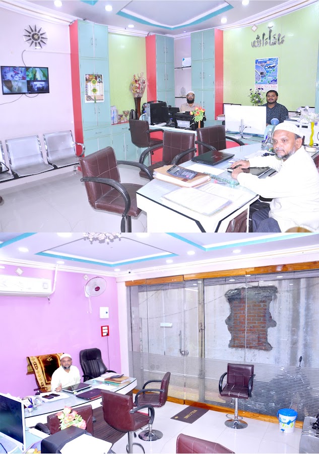 Travel Maniac Office