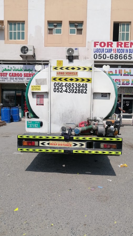 water tanker