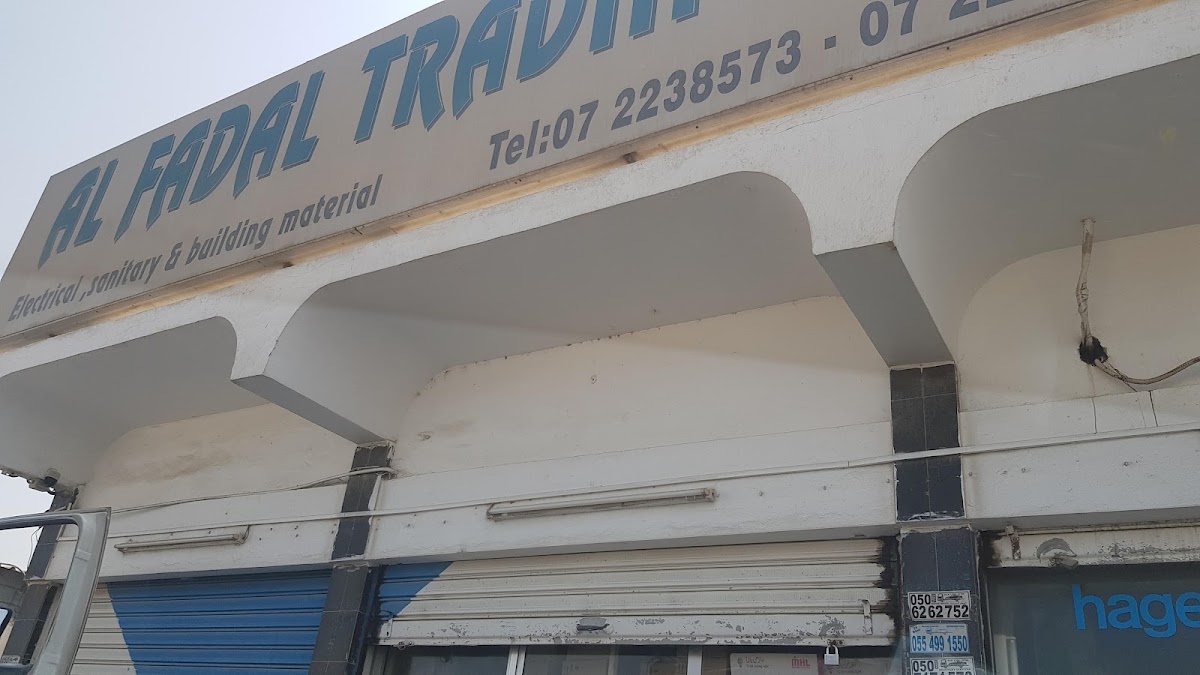 Al Fadal Trading Est LLC