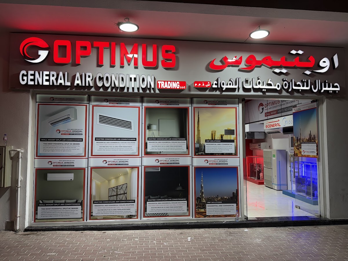Ducted AC Supplier