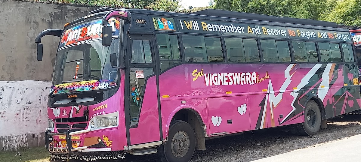 Hari Durga Travels