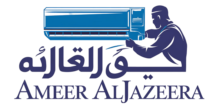 amyr alIsland laslah almkyfat logo