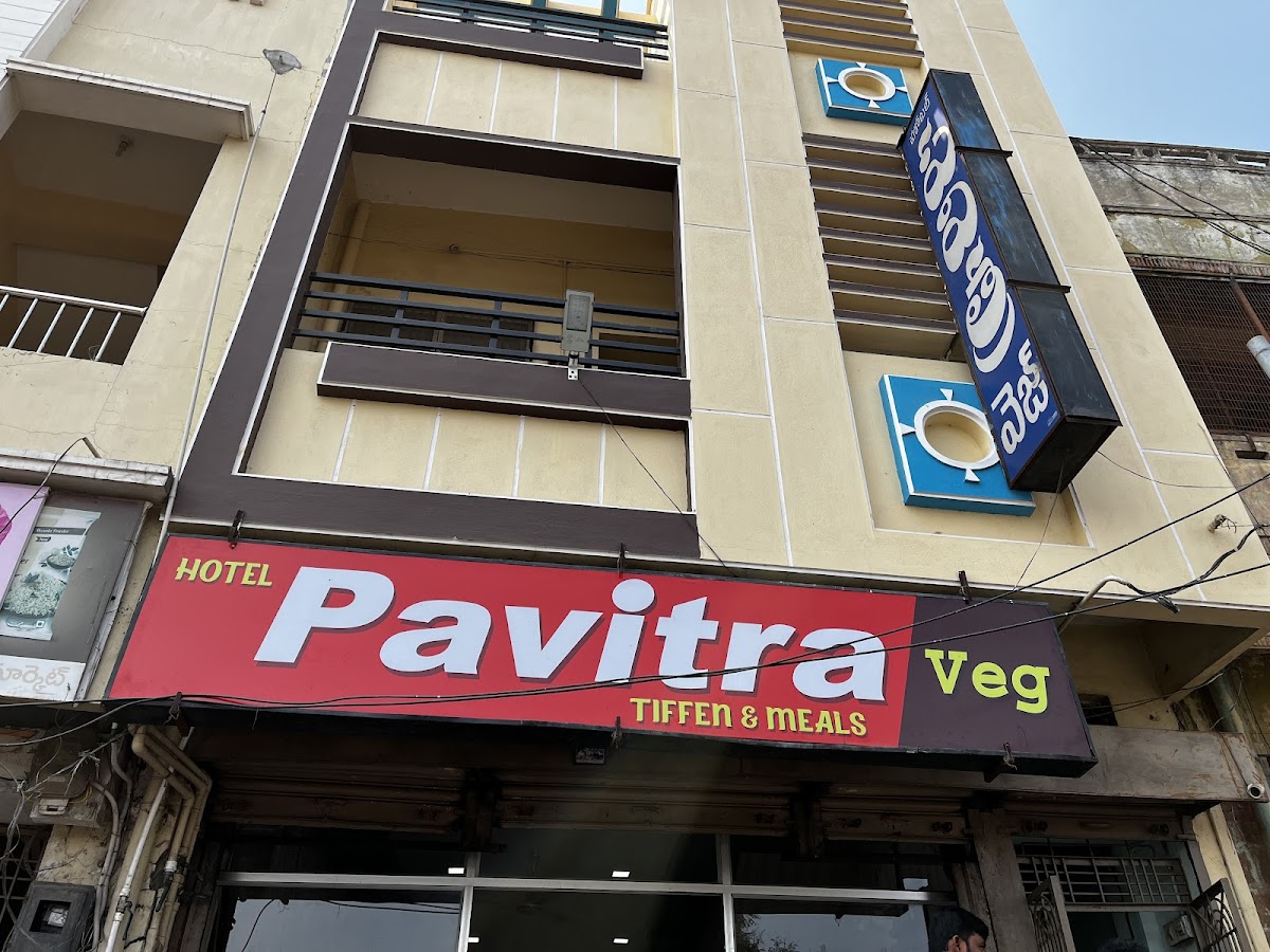 Pavithra Hotel
