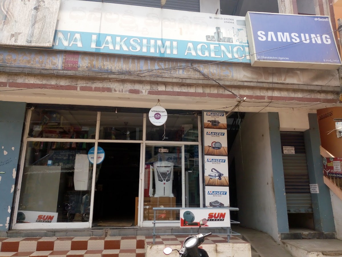 Sri Dhana Lakshmi Agencies