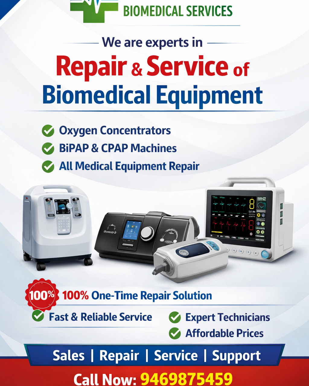 lifeline biomedical services photo 4