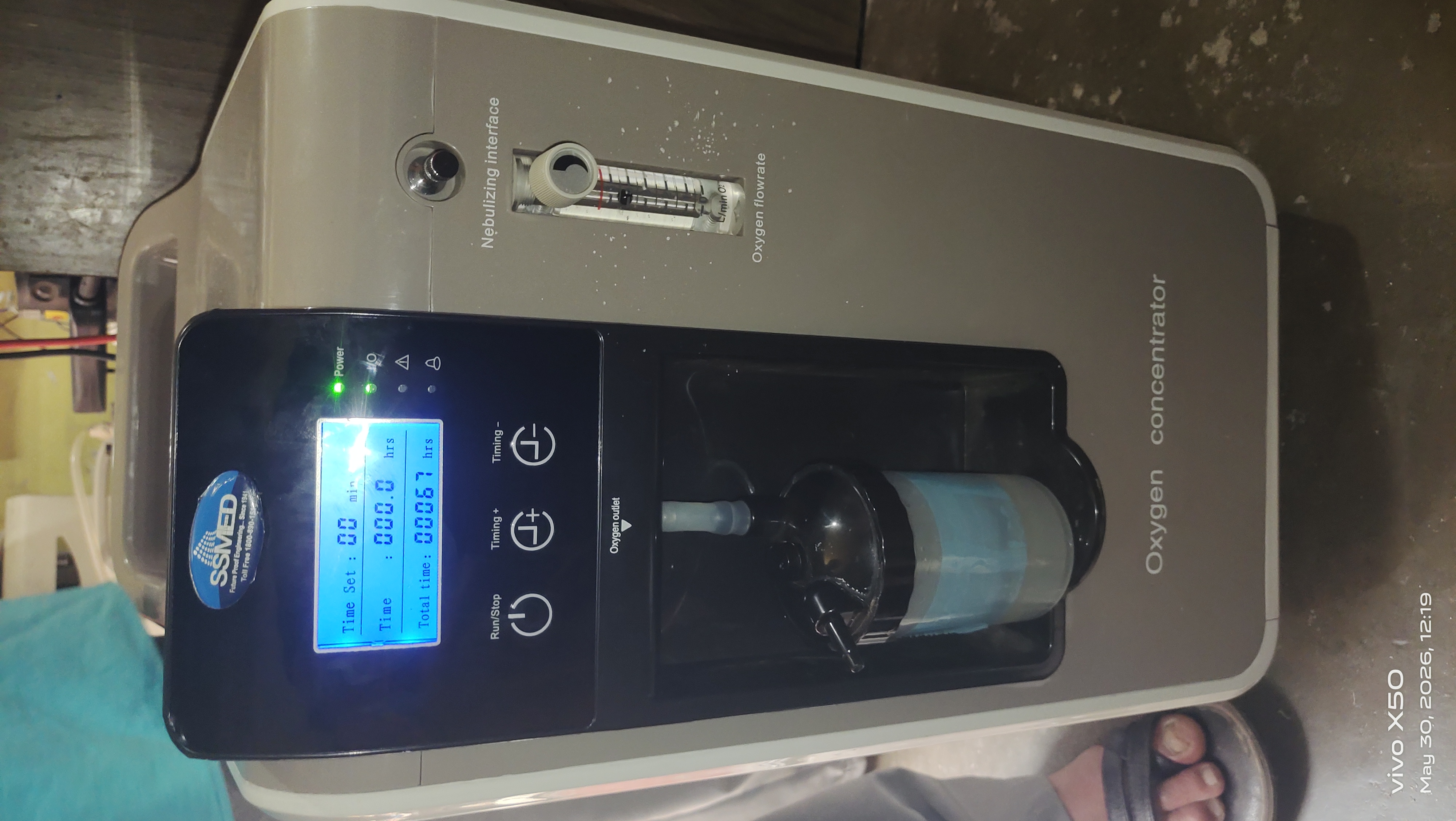 lifeline biomedical services photo 7