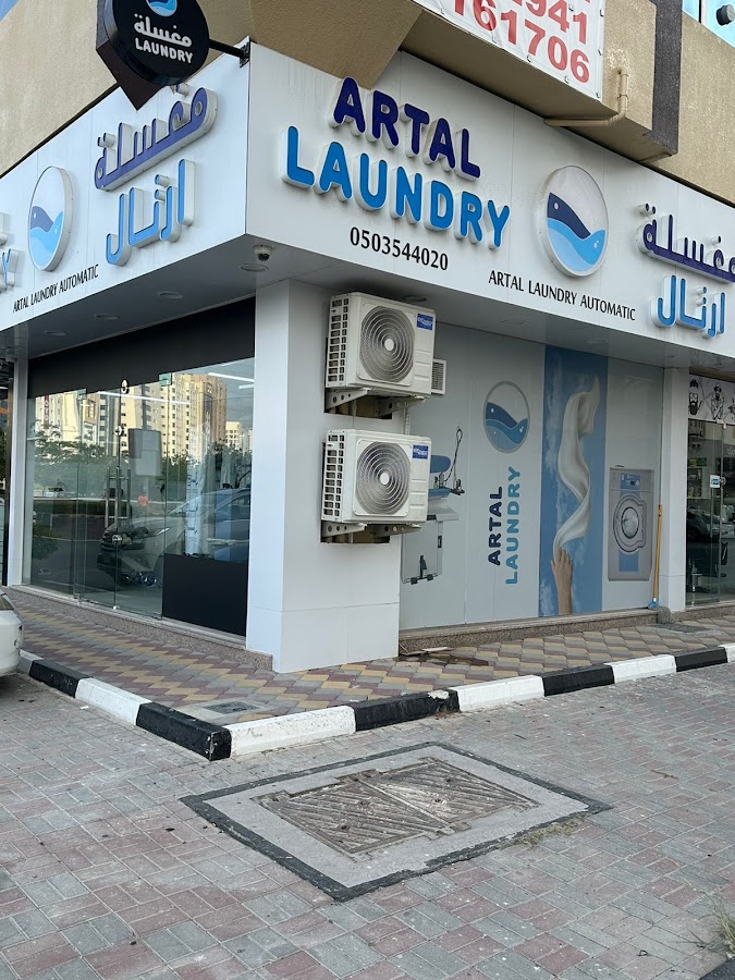 Artal automatic laundry