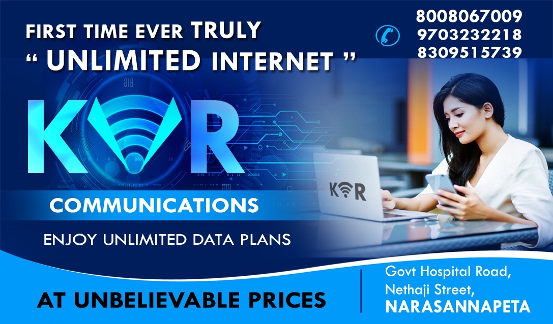 Kvr Communications