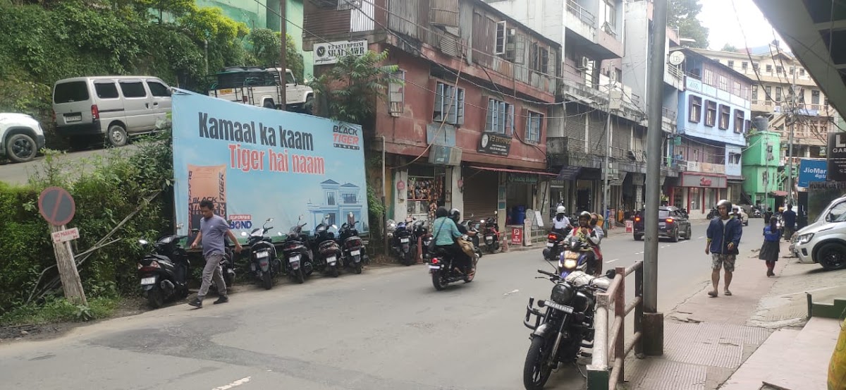 4Din Advertising