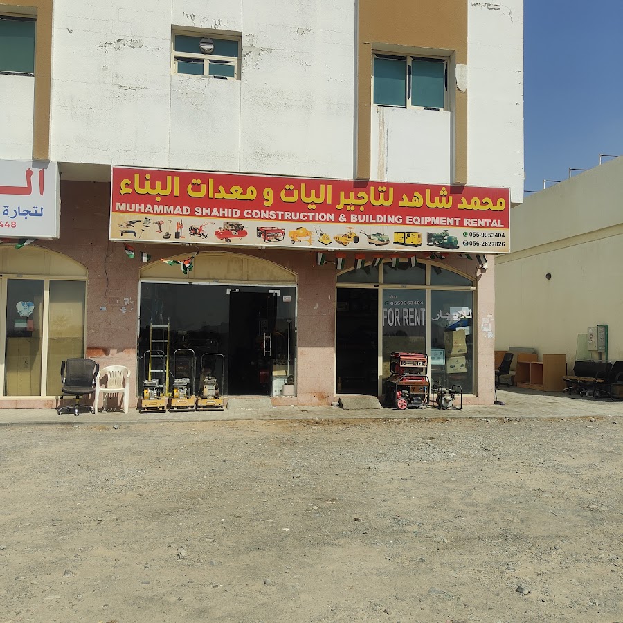 Sahil melaiha electrical contracting
