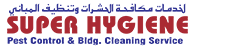 Super Hygiene General Maintenance Abudhabi logo