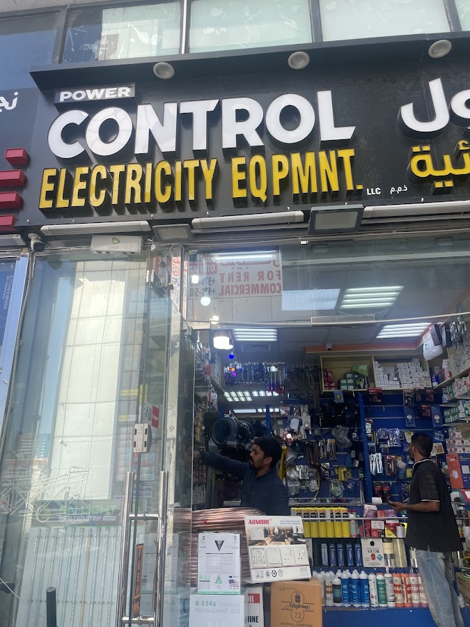 Power Control Electricity Equipment LLC