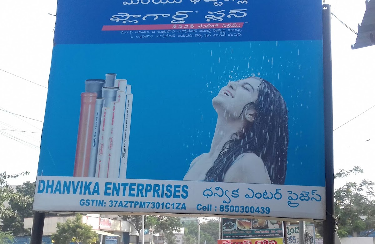 Dhanvika Enterprises