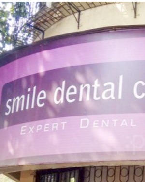 DENTAL DOCTOR photo 1