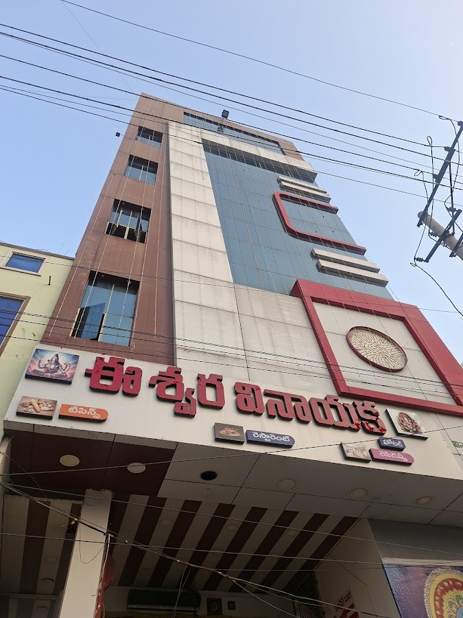 Sri Vinayaka Residency