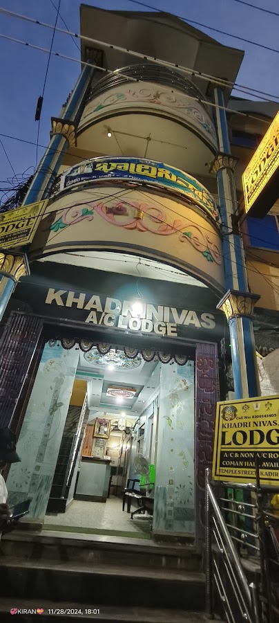 Khadri Nivas A/CLodge