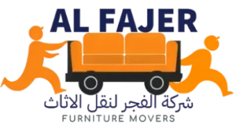 alfjr lnql alathath Abu Dhabi Al Fajar Movers logo