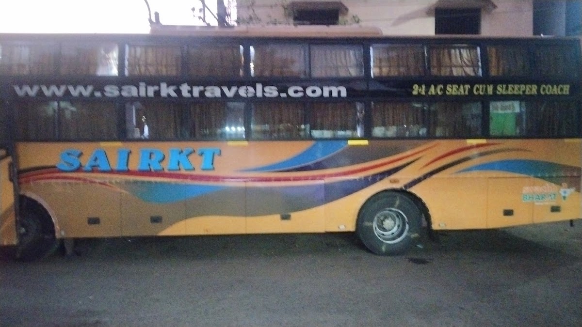 SLV Travels
