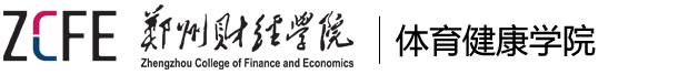 Smart Fix Tool logo