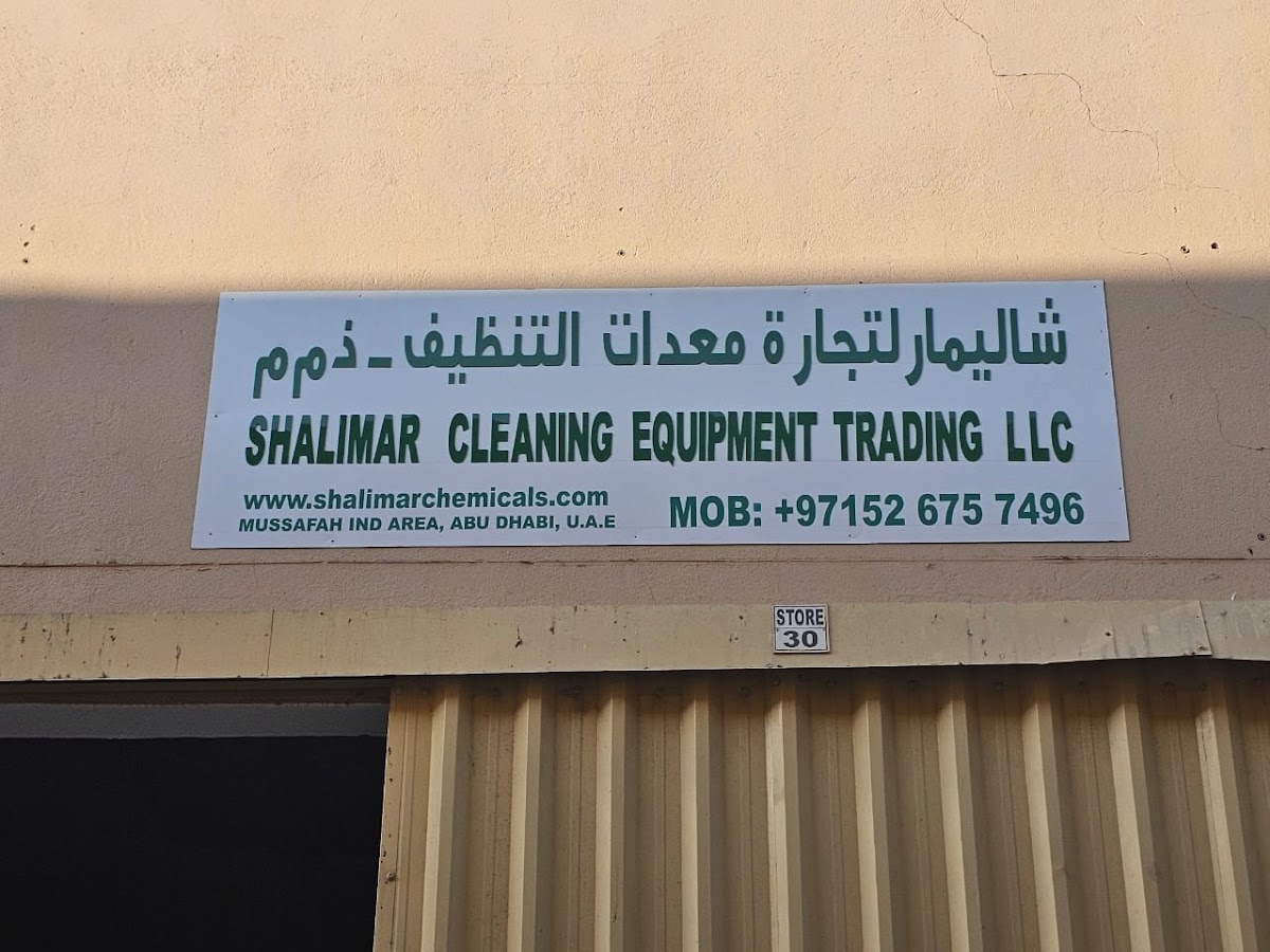 Shalimar Cleaning Equipment Trading LLC