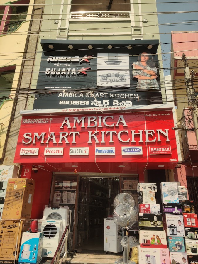 House of Sujata Authorised Dealer - Ambika Enterprises