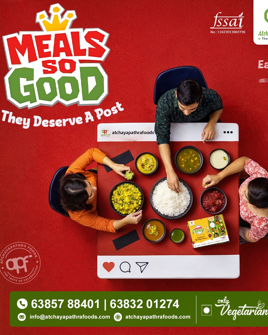 Atchayapathra Foods photo 2