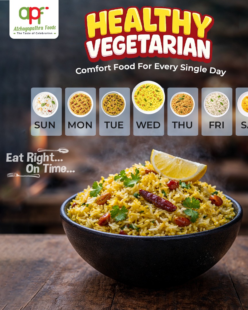 Atchayapathra Foods photo 4