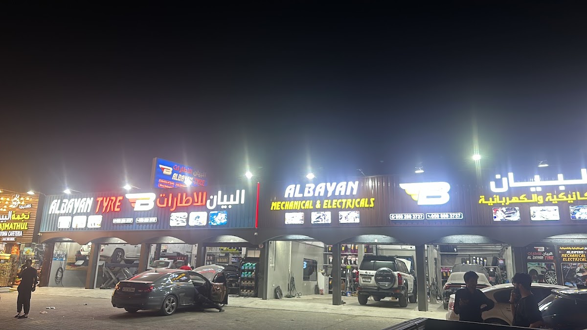 Al Bayan Mechanical & Electricals