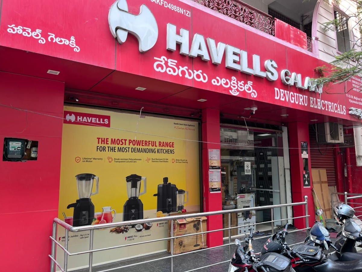 Havells Galaxy - Devguru Electricals