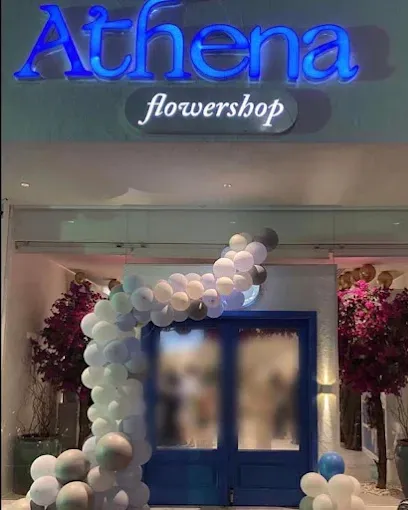 Athena Flower photo 2