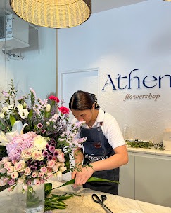 Athena Flower photo 3