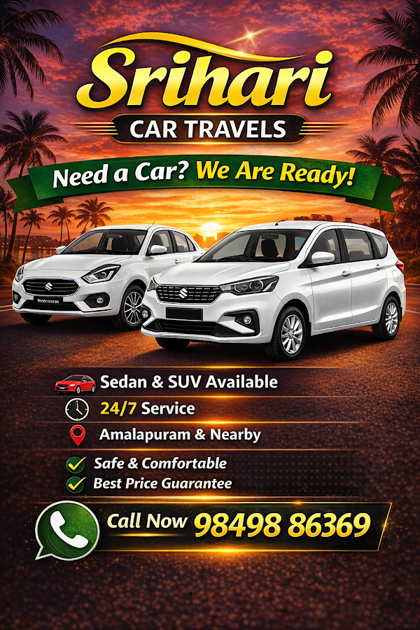 Amalapuram Sri Hari Car Travels