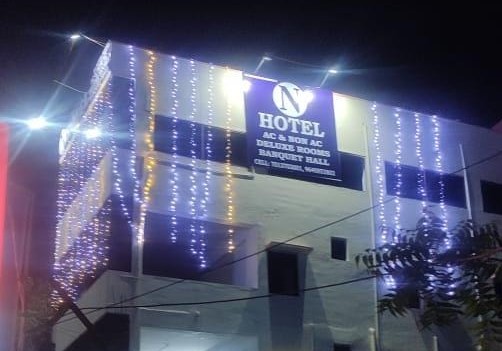 N Hotel Jaggayyapeta