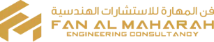 Fan Al Maharah Engineering Consultancy logo