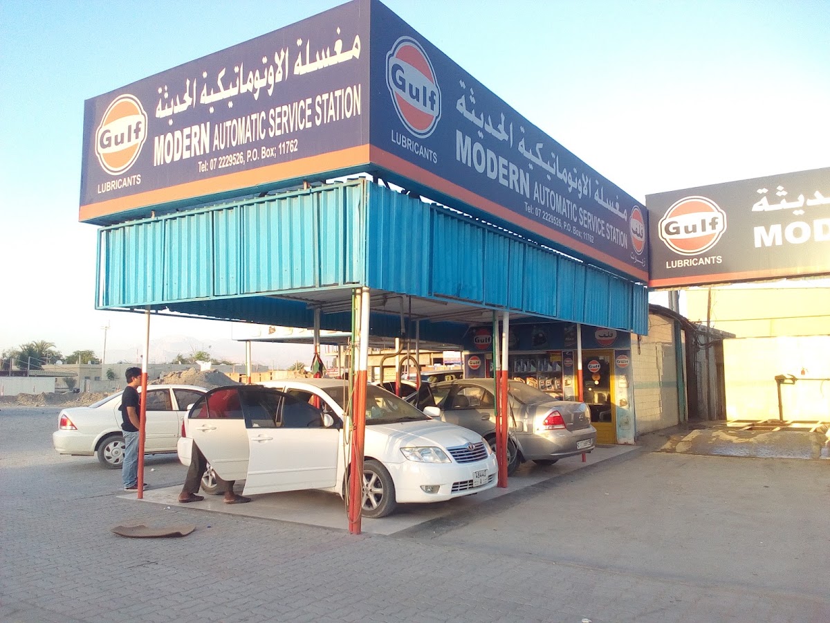 Modern Automatic Service Station
