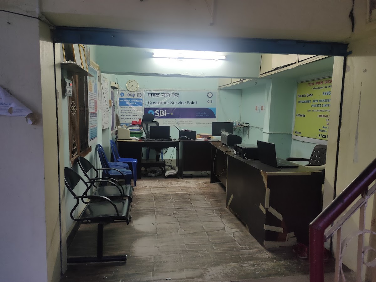 Mekala Srinivasulu Csc Sbi Csp Aadhaar Service Centre