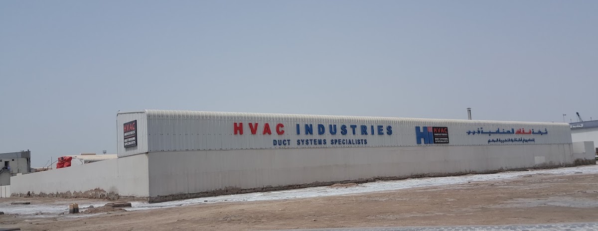 H V A C Industries