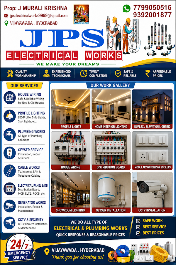 Jps Electrical Works & Plumbing Works