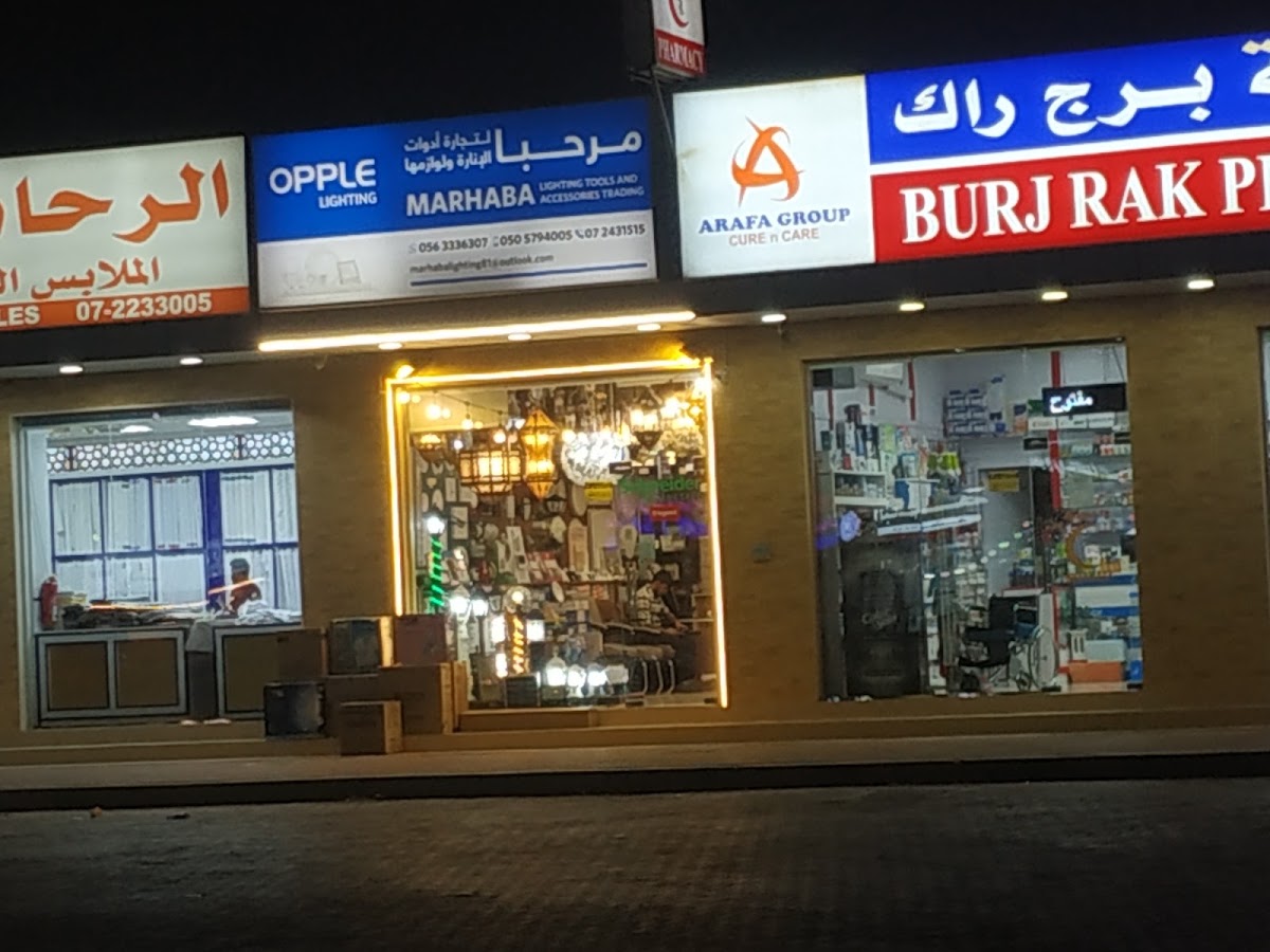 Marhaba lighting tools and access.trading