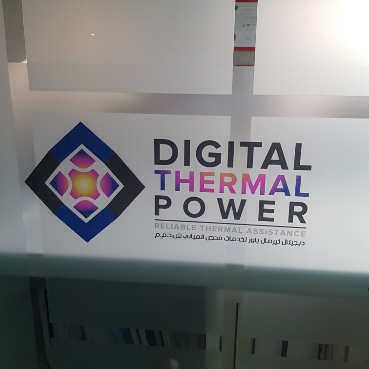 Digital Thermal Power