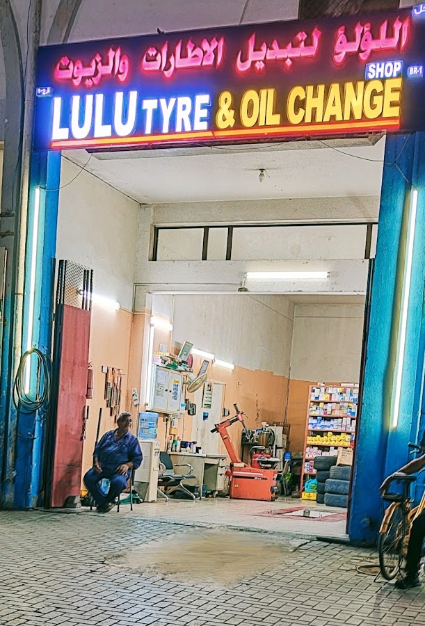 Lulu Oil Change & Tyre Repair Shop Br. 1