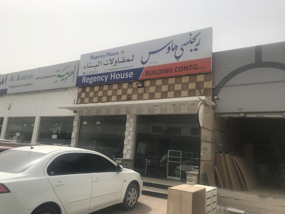 Regency House Building Contracting LLC