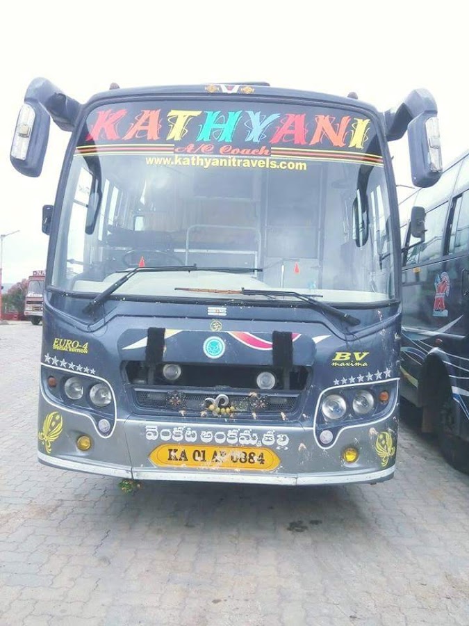 kathyani travels and logistics