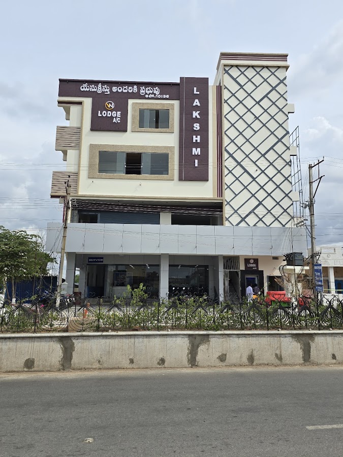 Vn Lodge
